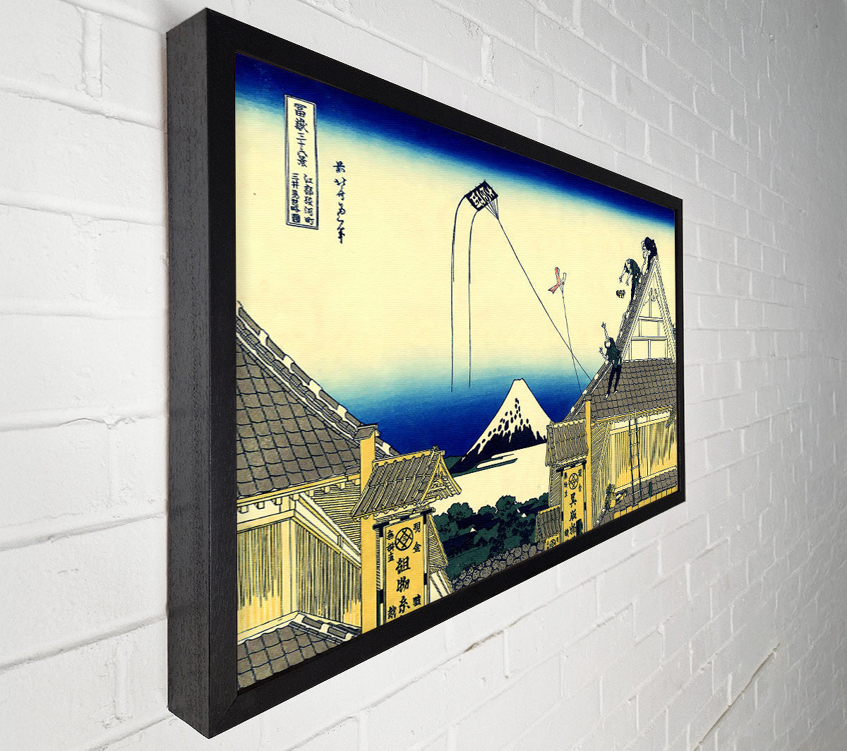 Hokusai A Sketch Of The Mitsui Shop Canvas Wall Art