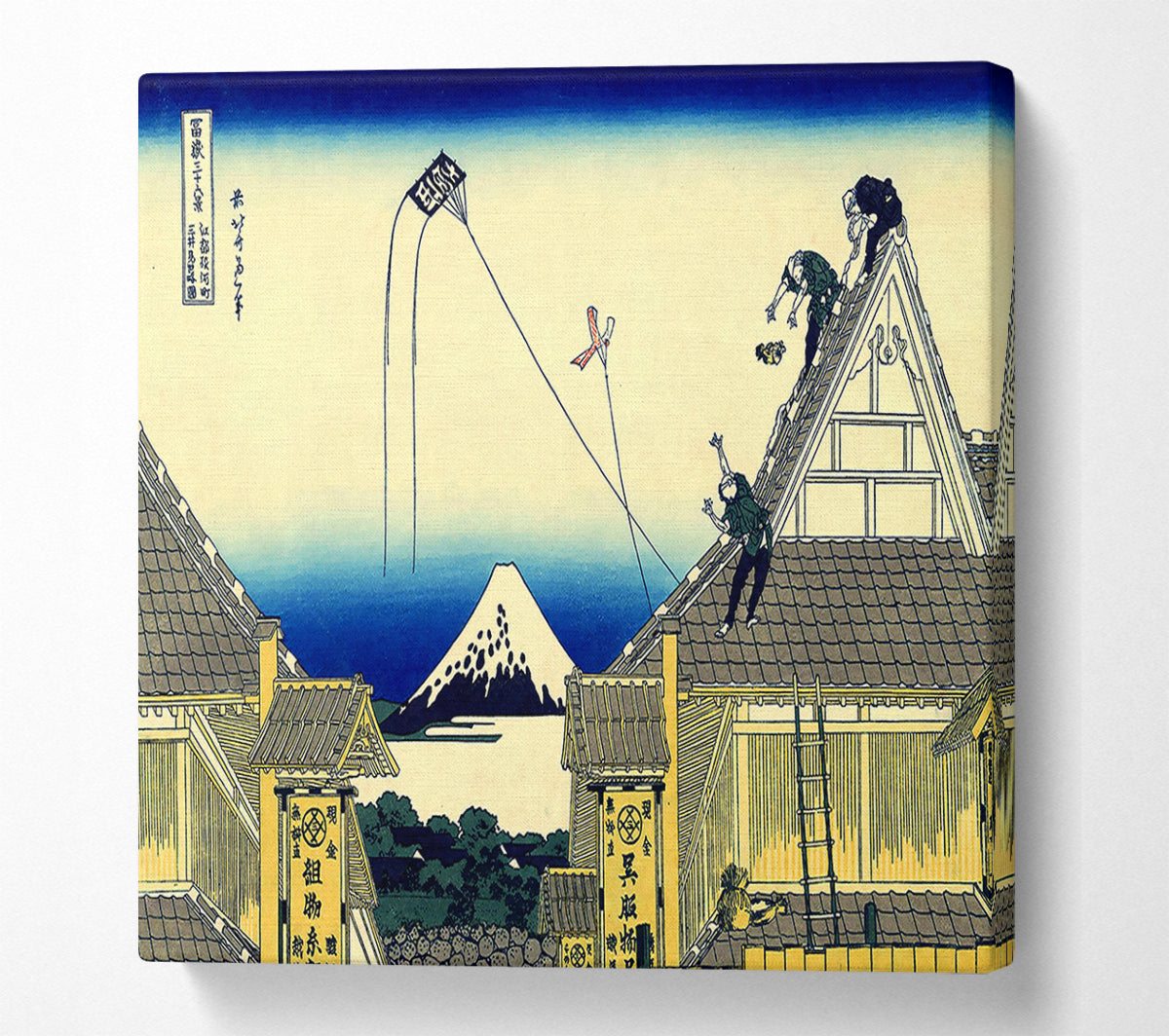 Hokusai A Sketch Of The Mitsui Shop Canvas Wall Art