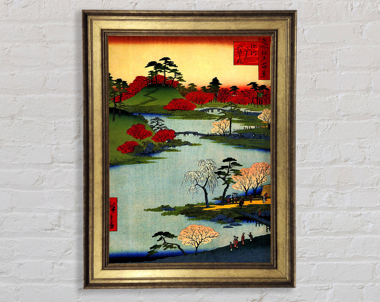 Hiroshige Open Garden At Fukagawa Framed Print