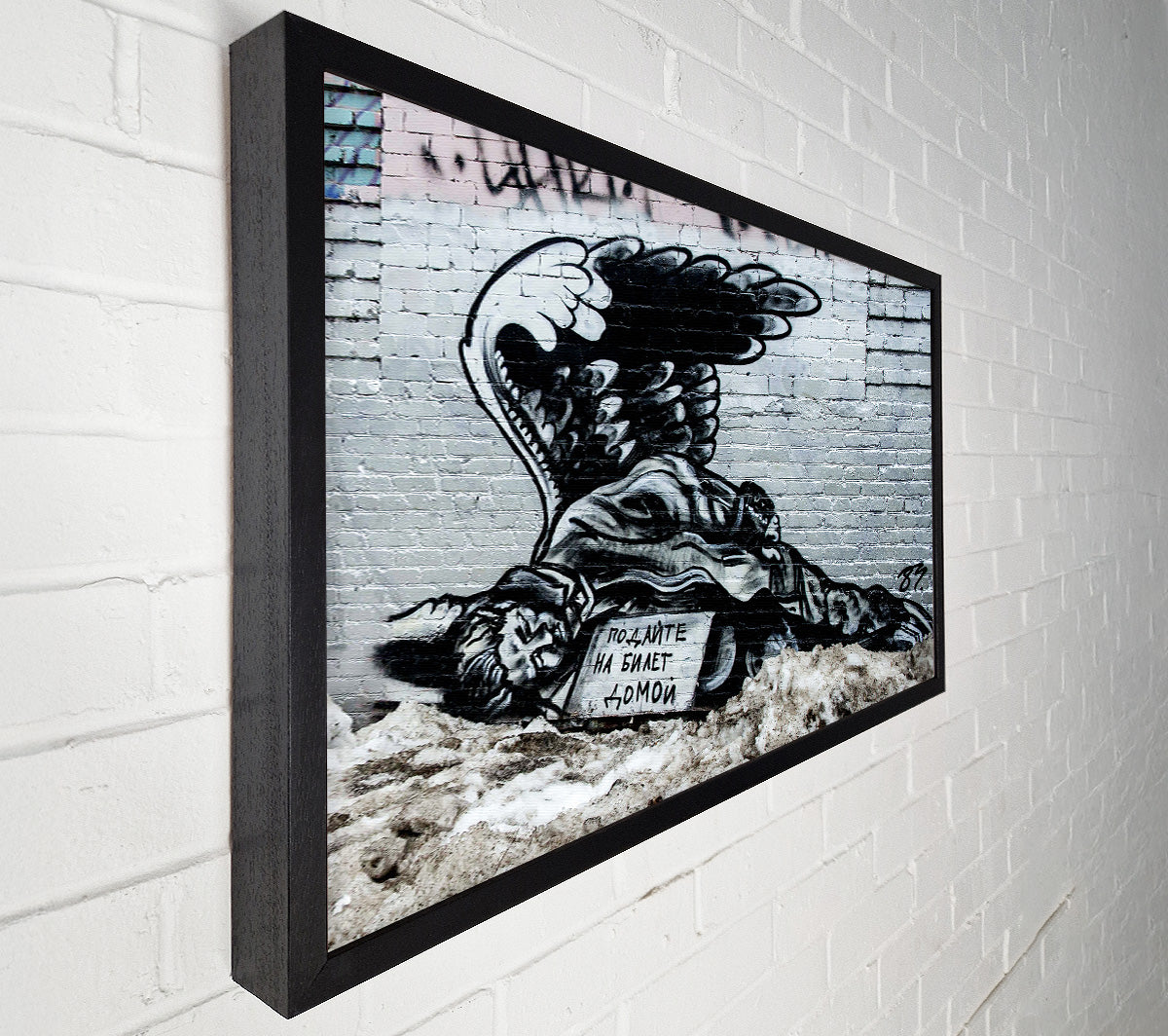 Russian Banksy Canvas Wall Art