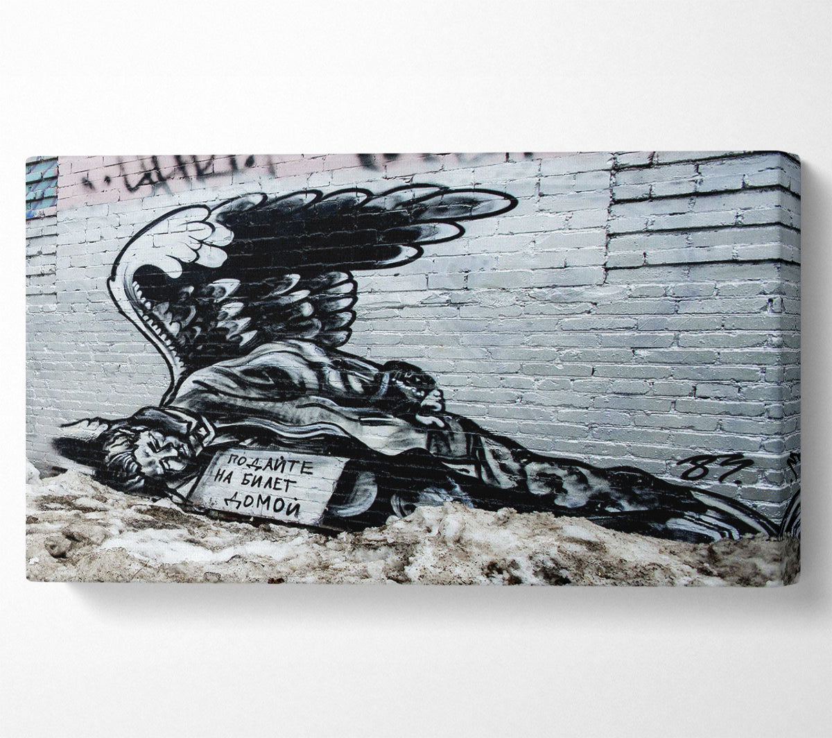 Russian Banksy Canvas Wall Art