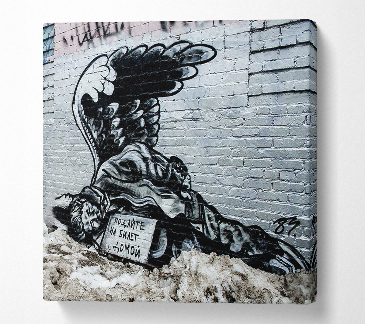 Russian Banksy Canvas Wall Art