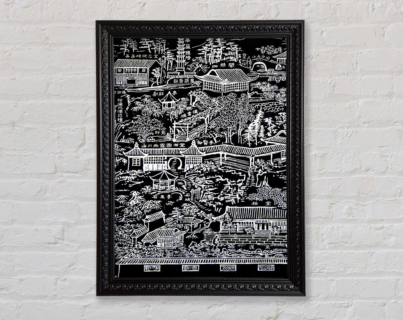 Beautiful Japanese Walled Garden From Above Framed Print