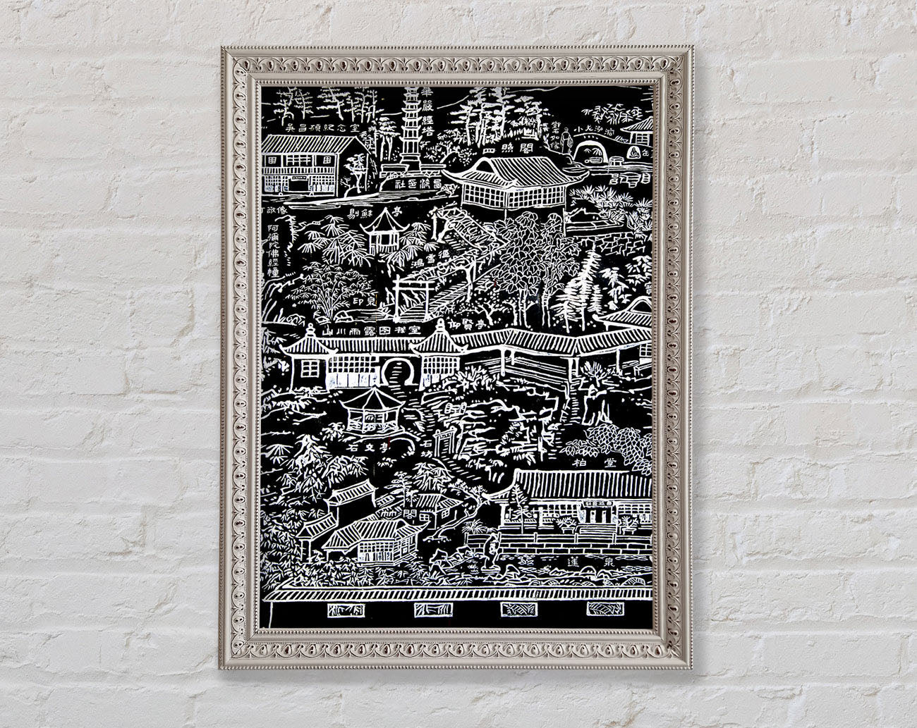 Beautiful Japanese Walled Garden From Above Framed Print