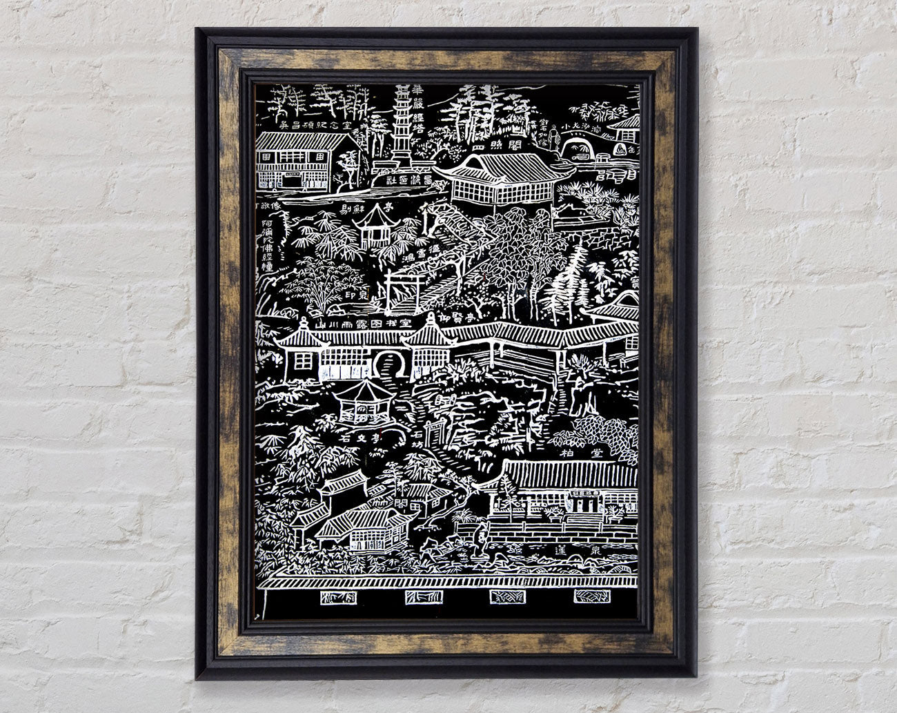 Beautiful Japanese Walled Garden From Above Framed Print