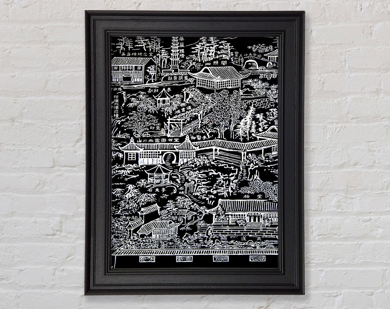 Beautiful Japanese Walled Garden From Above Framed Print