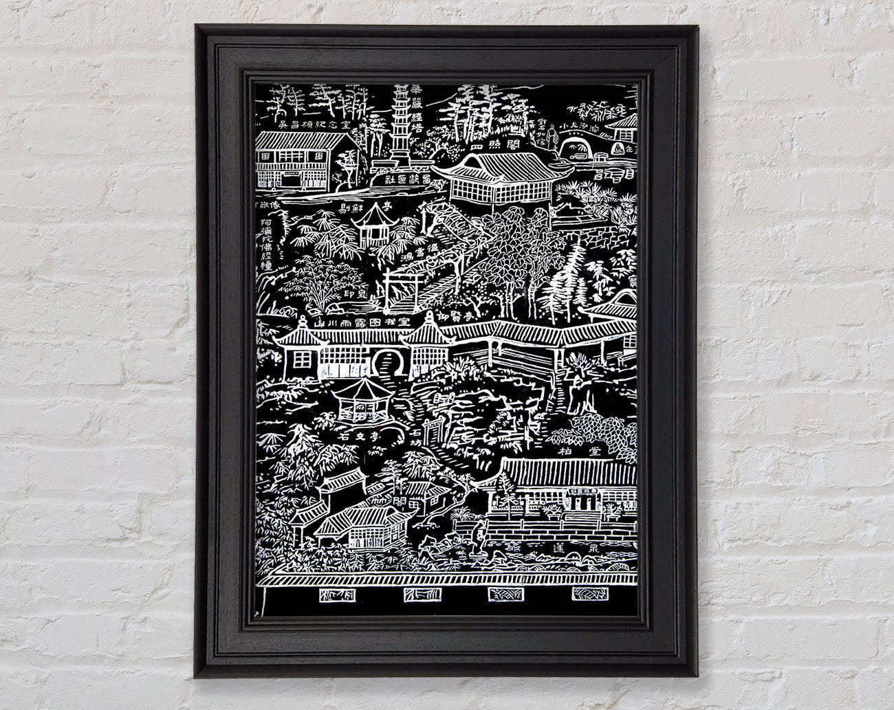 Beautiful Japanese Walled Garden From Above Framed Print
