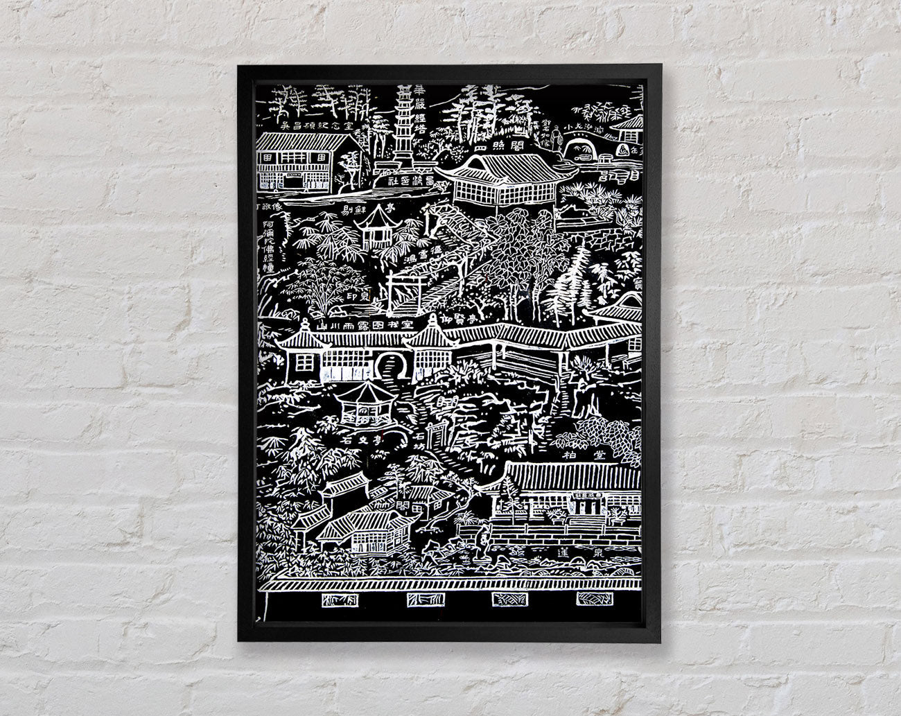 Beautiful Japanese Walled Garden From Above Framed Print