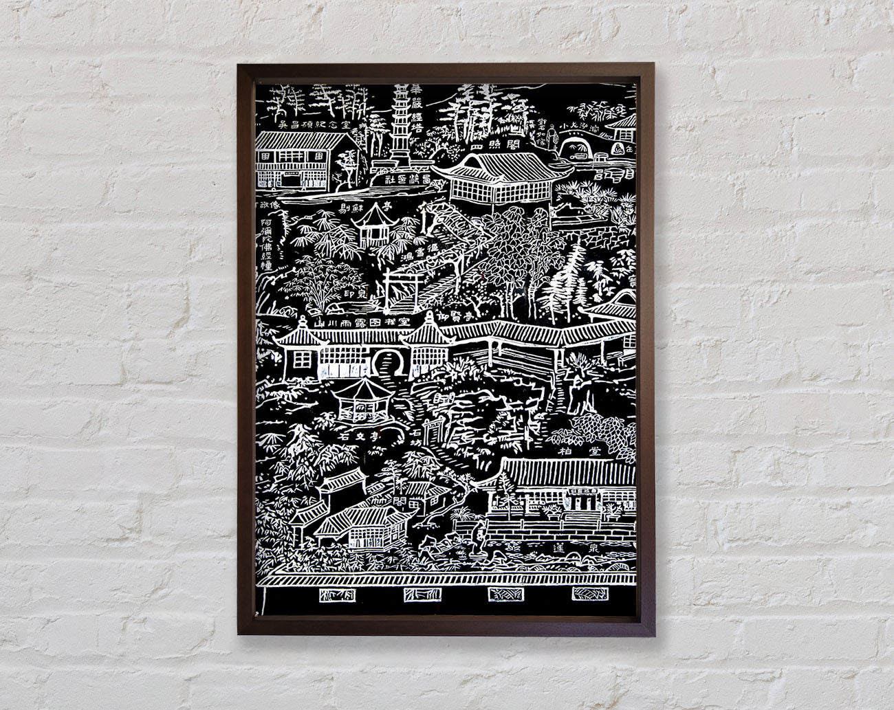 Beautiful Japanese Walled Garden From Above Framed Print