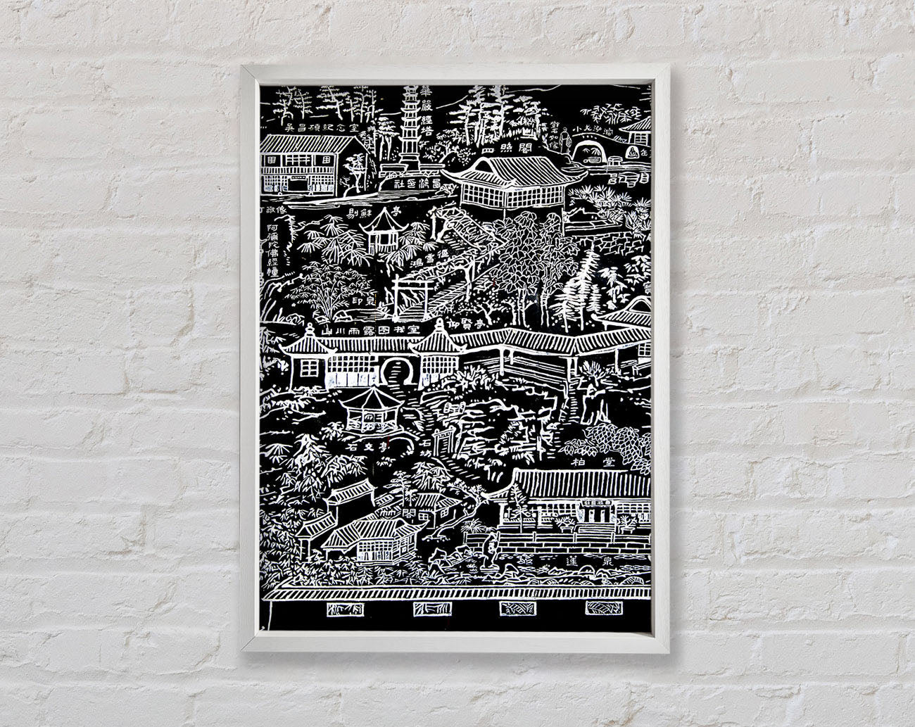 Beautiful Japanese Walled Garden From Above Framed Print