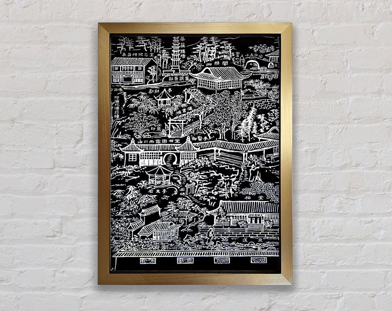 Beautiful Japanese Walled Garden From Above Framed Print