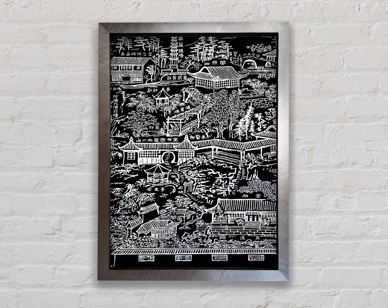 Beautiful Japanese Walled Garden From Above Framed Print