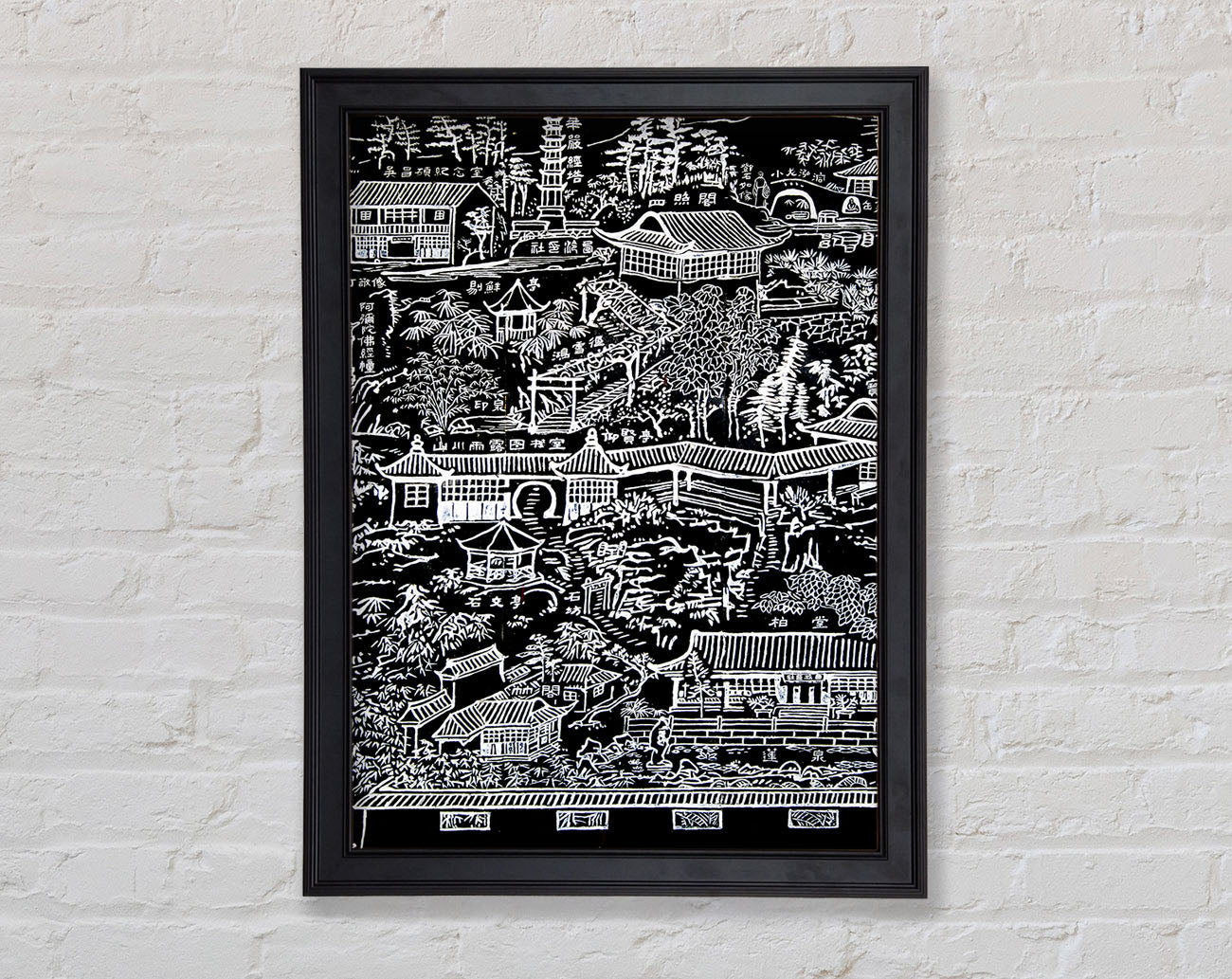 Beautiful Japanese Walled Garden From Above Framed Print