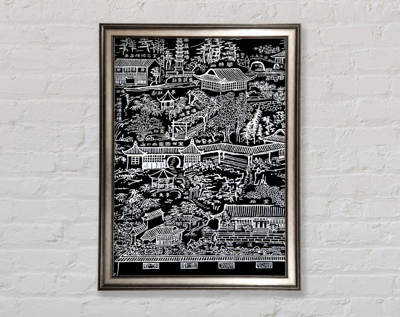 Beautiful Japanese Walled Garden From Above Framed Print