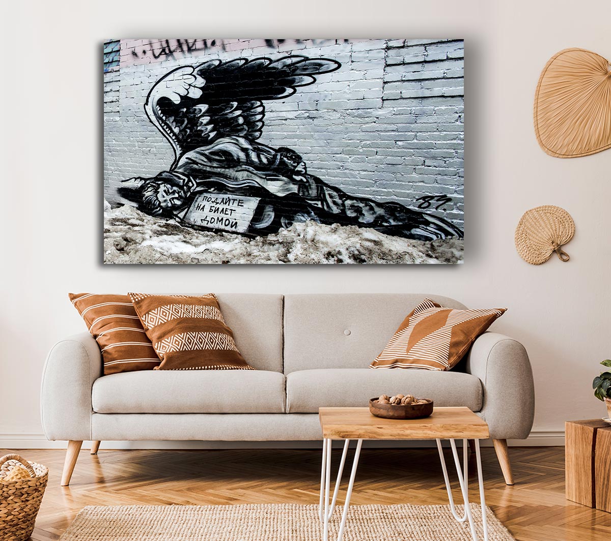 Russian Banksy Canvas Wall Art
