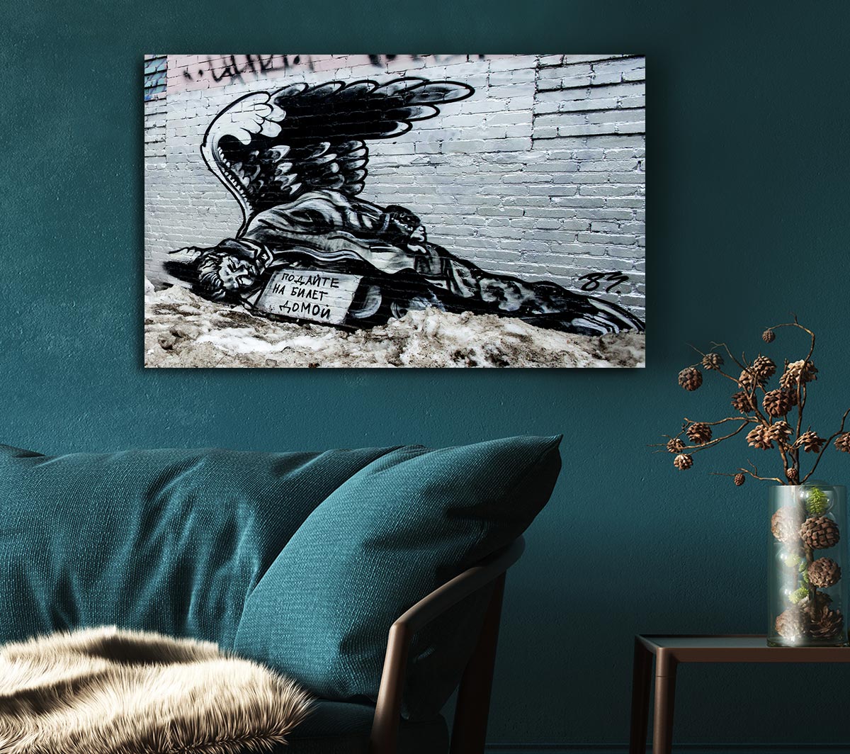 Russian Banksy Canvas Wall Art
