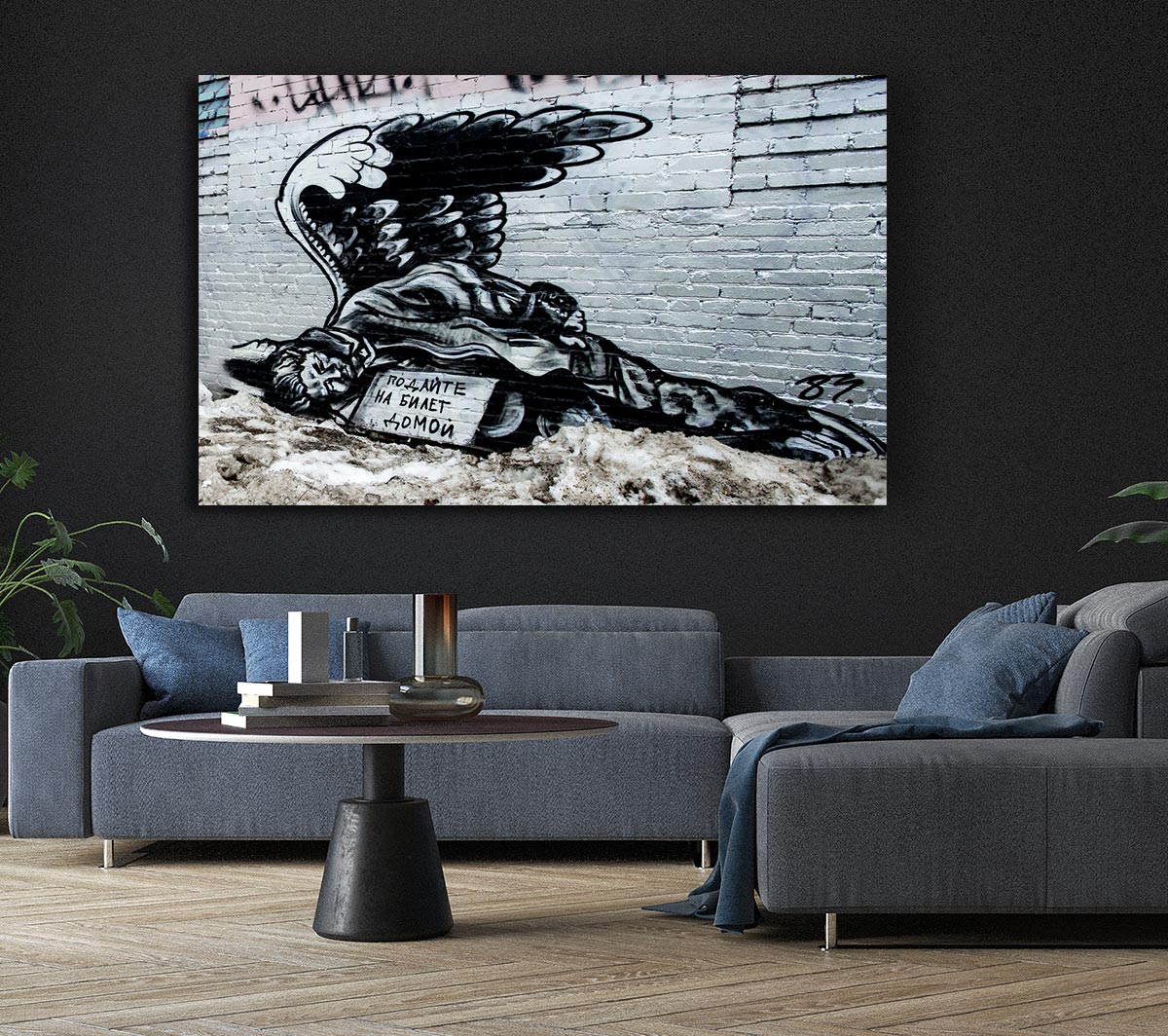 Russian Banksy Canvas Wall Art
