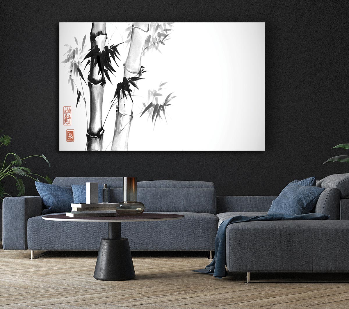 The Bamboo Branch Grey Canvas Wall Art