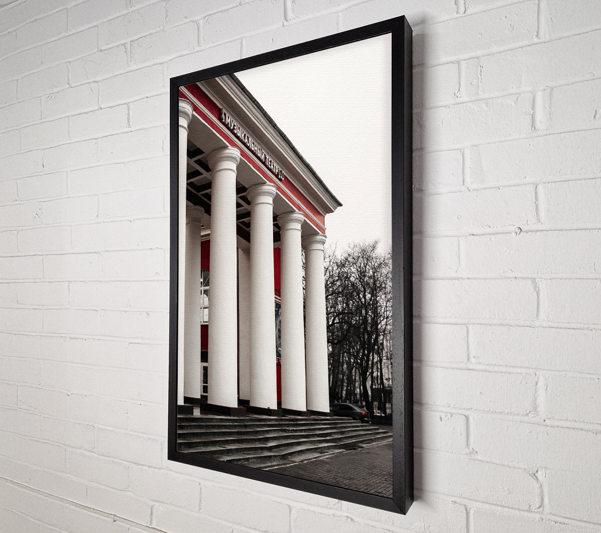 Red And White Columns Canvas Wall Art