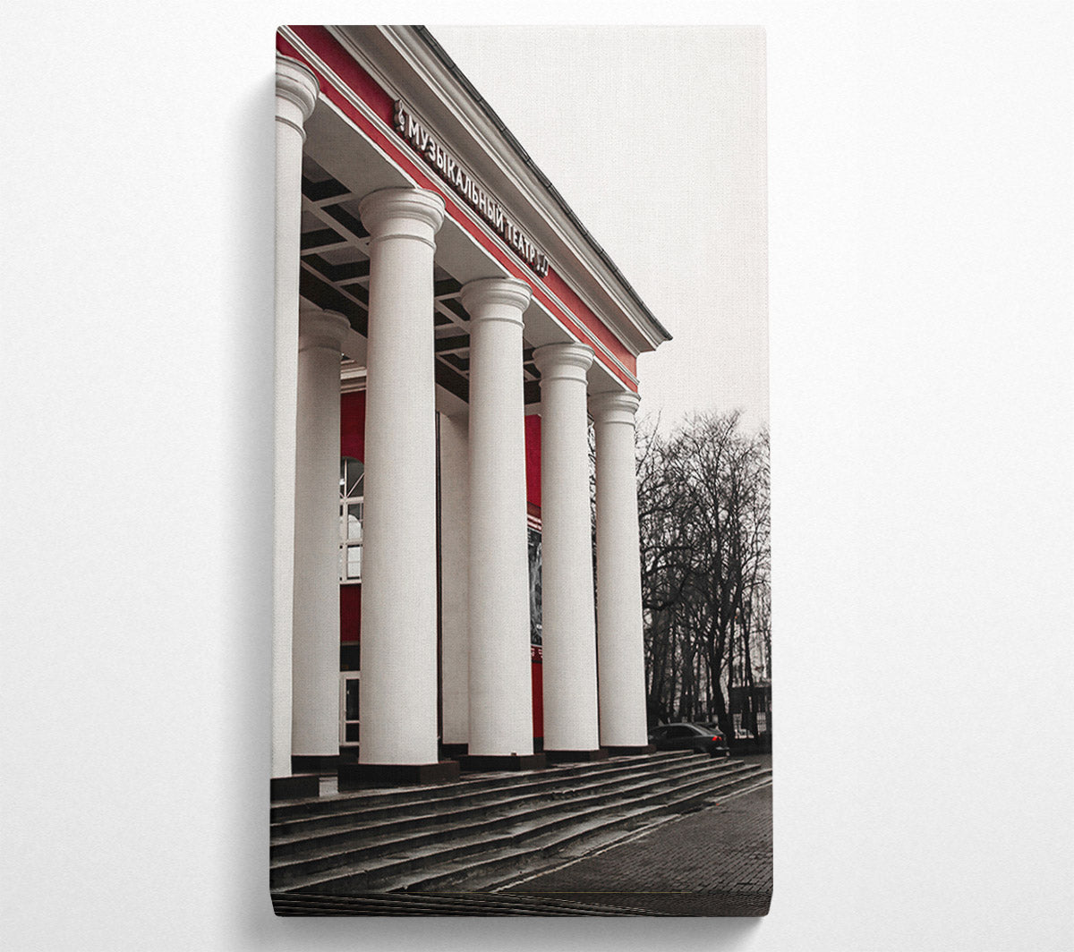 Red And White Columns Canvas Wall Art