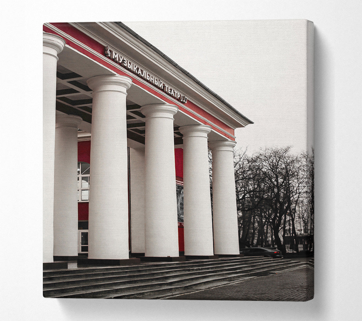 Red And White Columns Canvas Wall Art