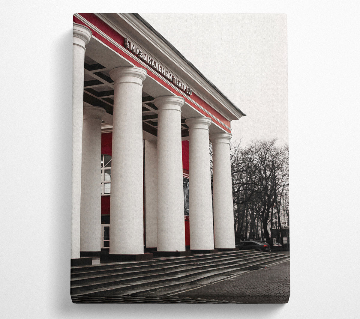 Red And White Columns Canvas Wall Art