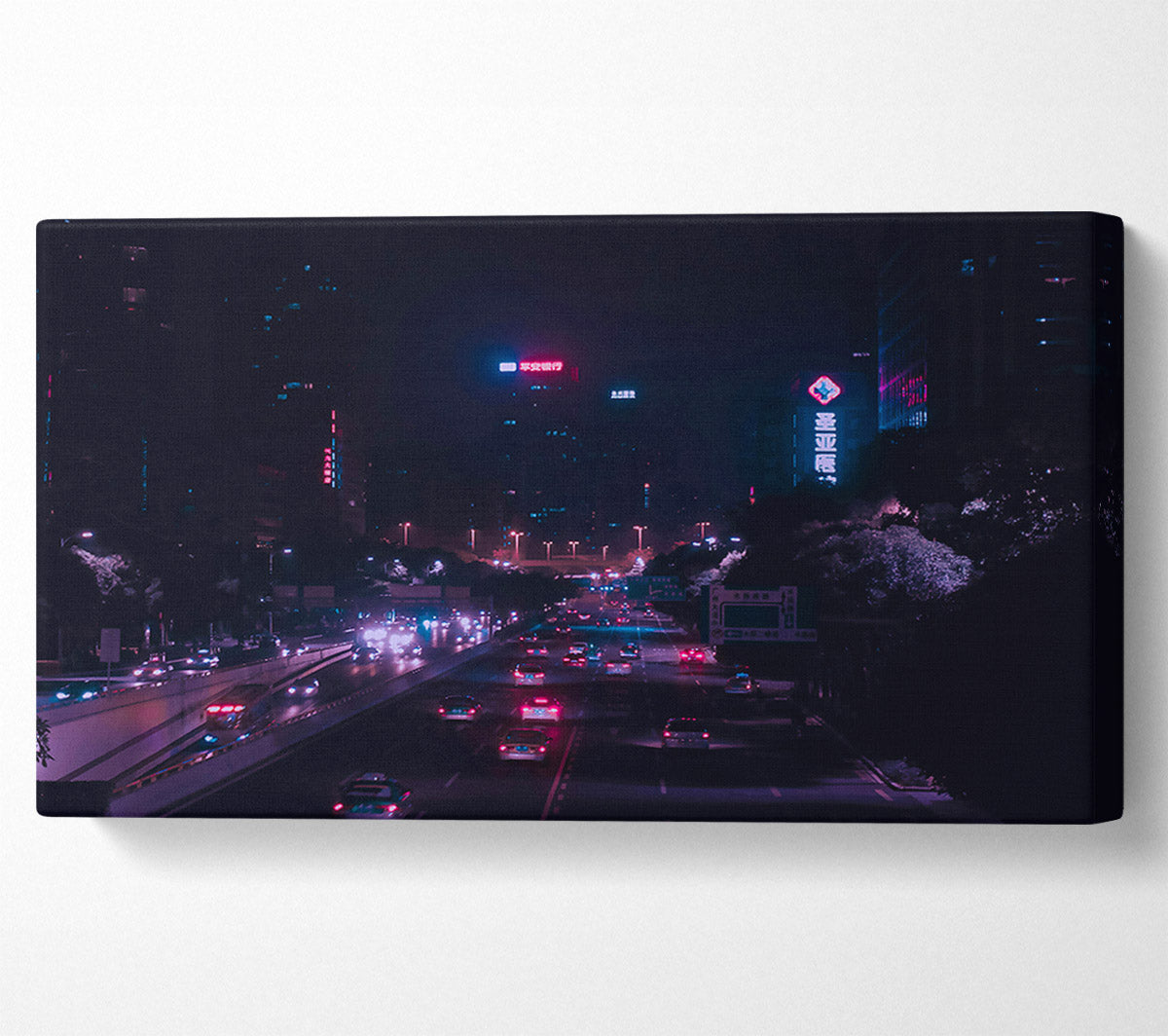 Pink Neon Highway Canvas Wall Art