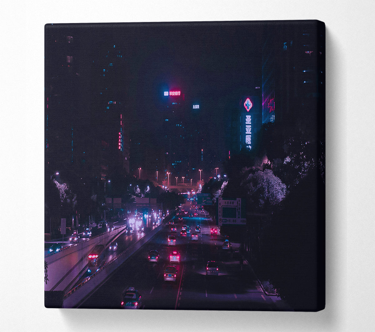 Pink Neon Highway Canvas Wall Art