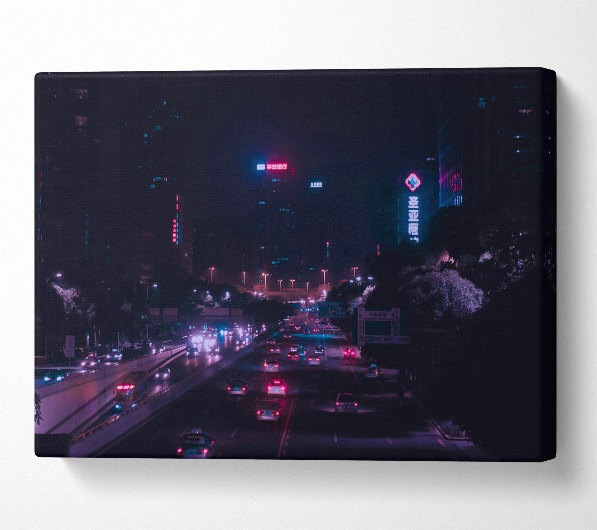 Pink Neon Highway Canvas Wall Art
