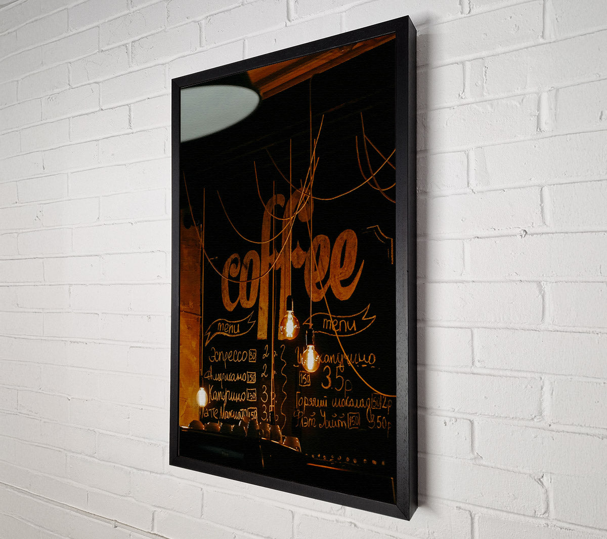 Warm Coffee Menu Canvas Wall Art