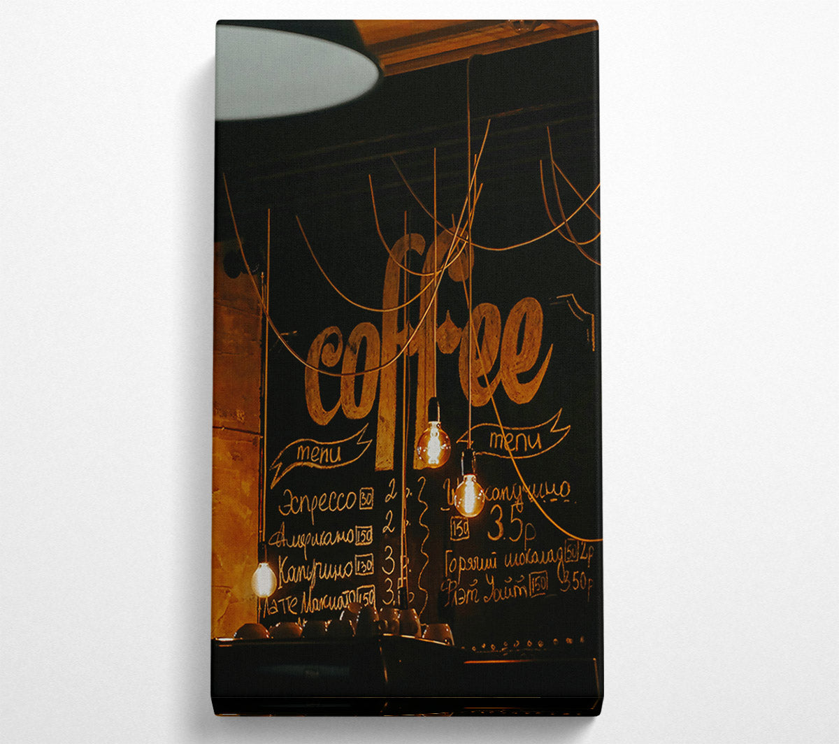 Warm Coffee Menu Canvas Wall Art