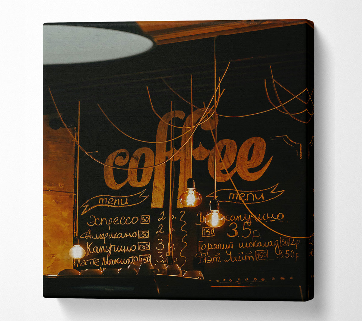Warm Coffee Menu Canvas Wall Art