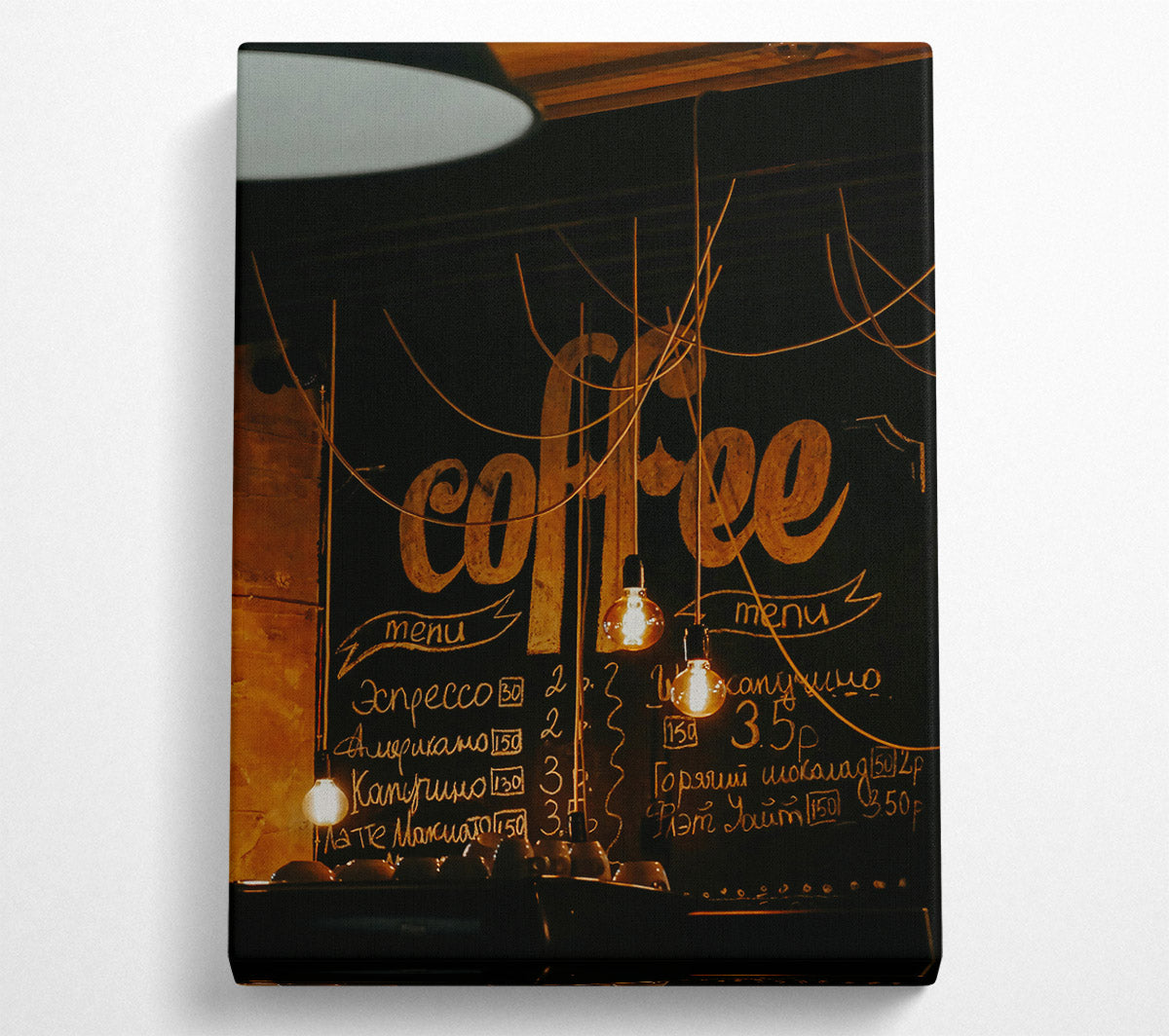 Warm Coffee Menu Canvas Wall Art