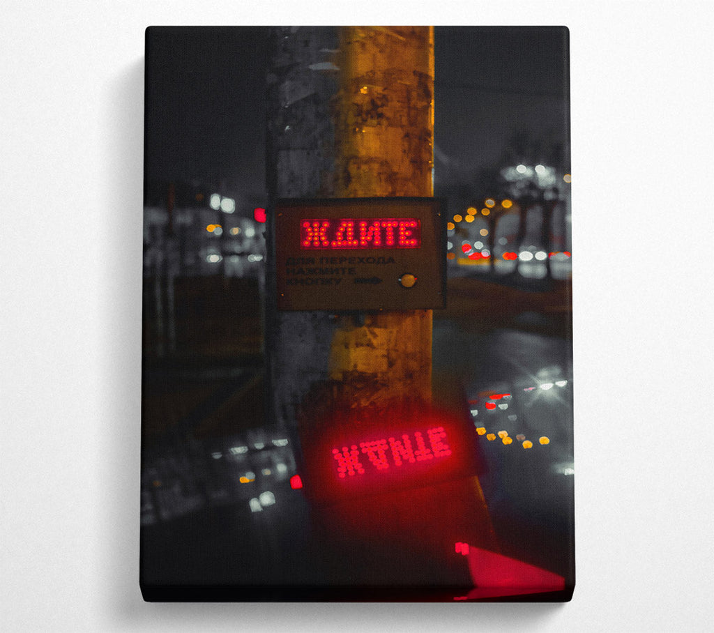 Red City Lights Canvas Wall Art