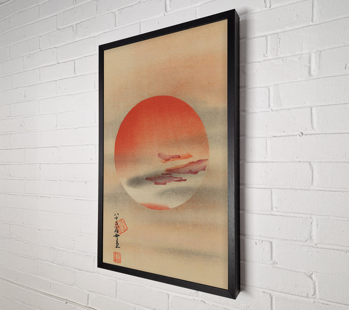 Red Ethnic Sun Canvas Wall Art