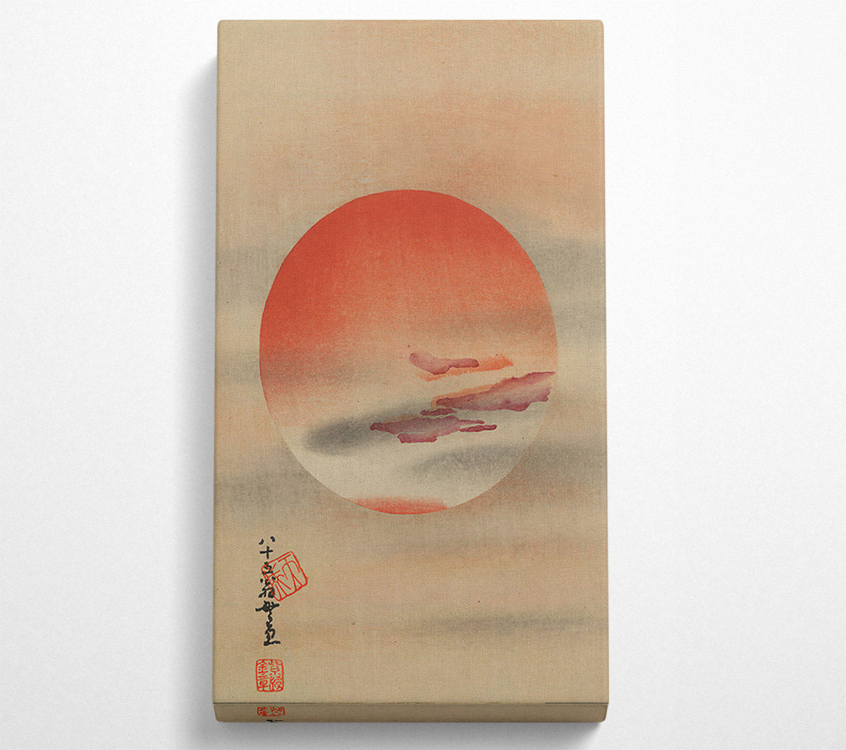 Red Ethnic Sun Canvas Wall Art
