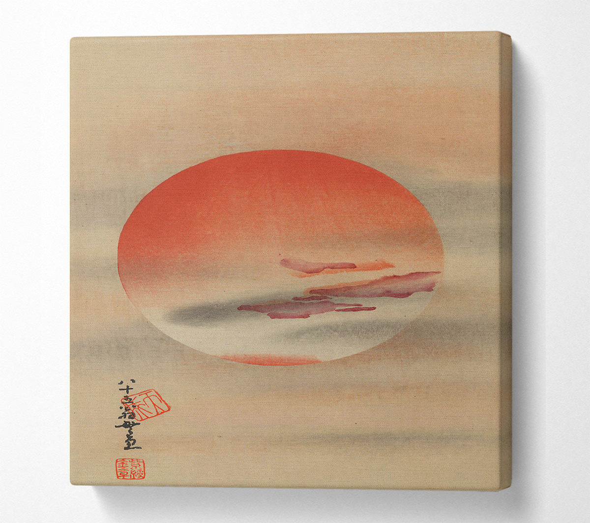 Red Ethnic Sun Canvas Wall Art