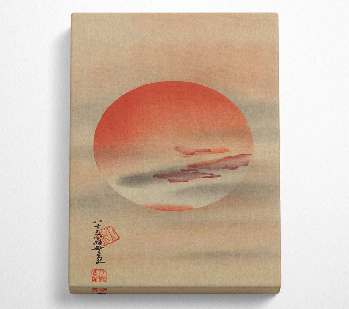 Red Ethnic Sun Canvas Wall Art