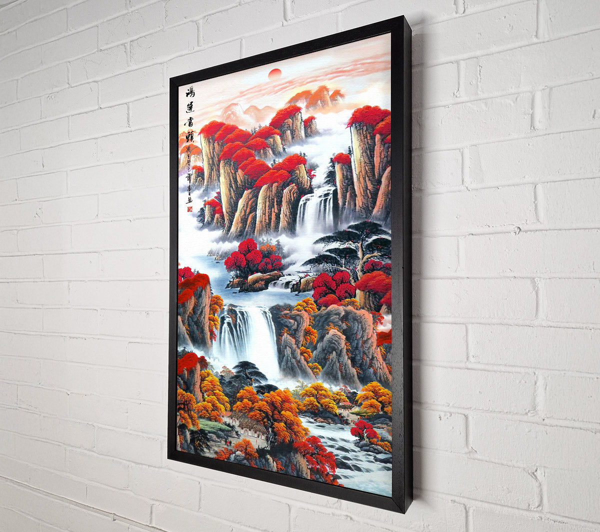 Two Waterfalls  Red Trees Canvas Wall Art
