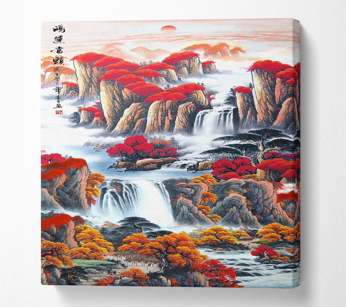Two Waterfalls  Red Trees Canvas Wall Art
