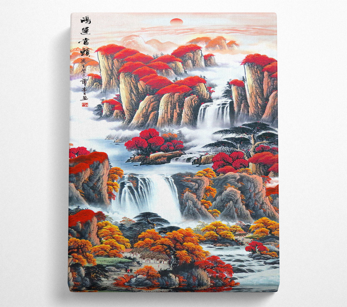 Two Waterfalls  Red Trees Canvas Wall Art